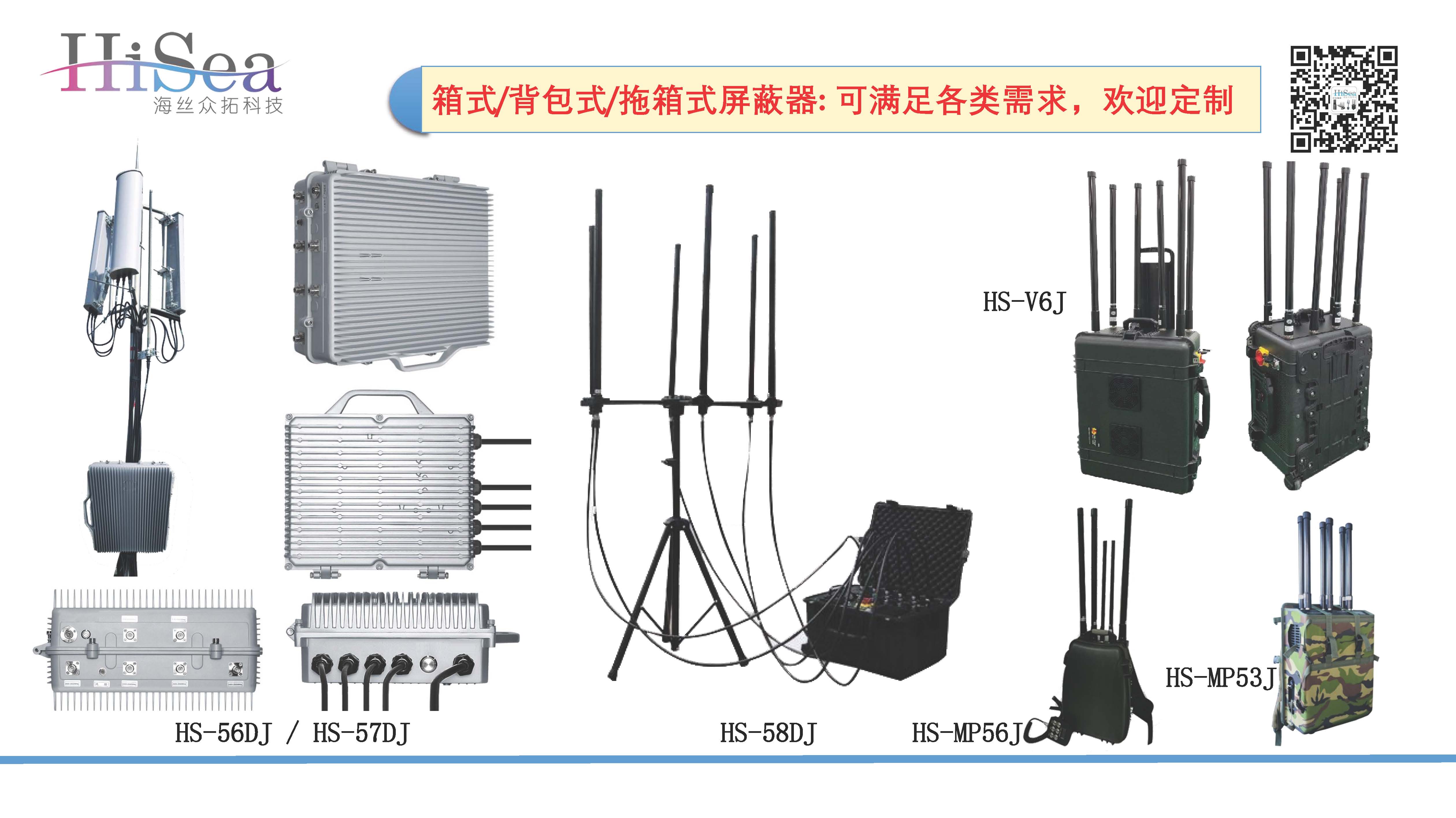 男篮比赛记者受限因怕负面闭幕场馆信号屏蔽