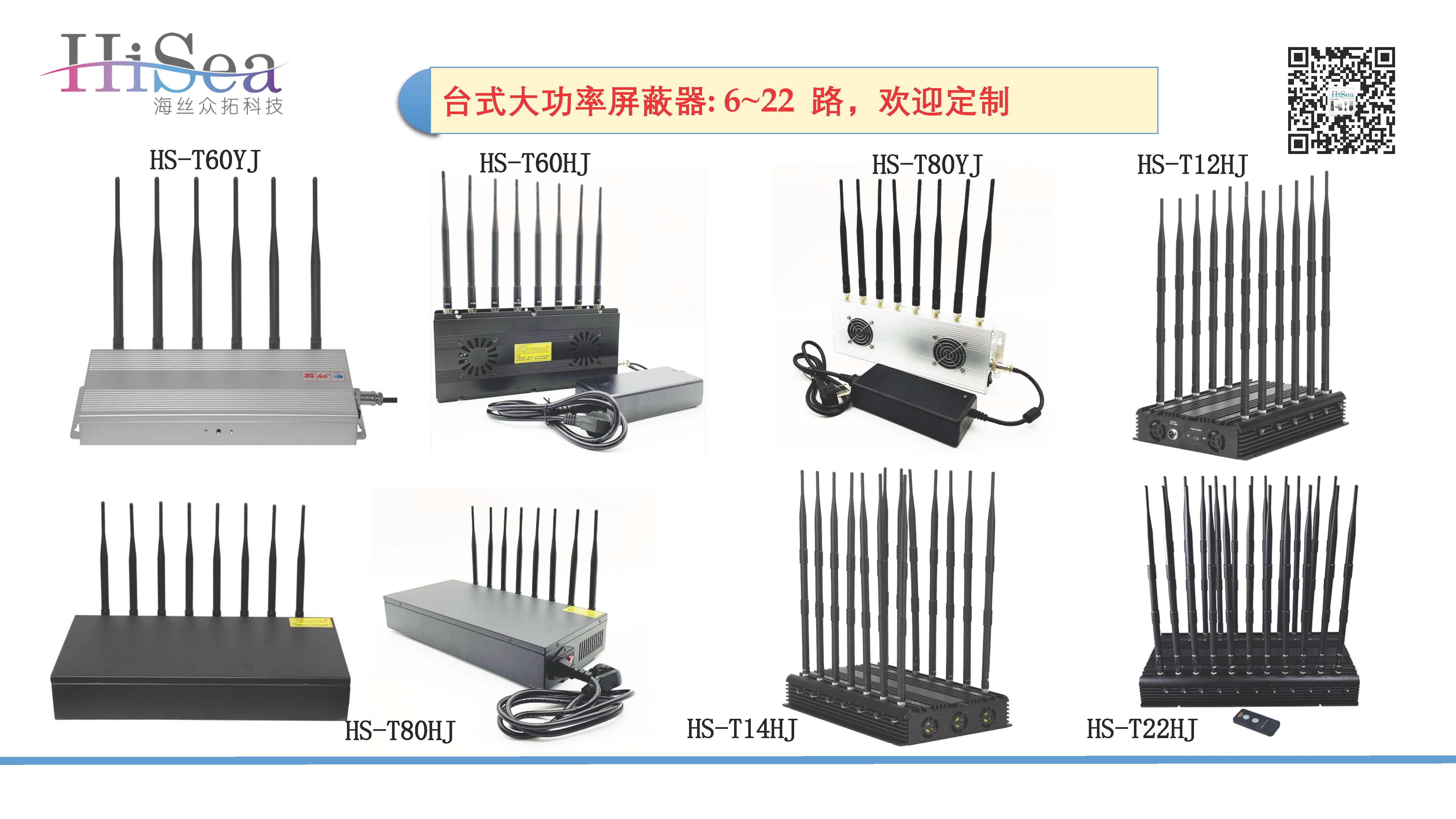 教育部：学校可以禁止学生携带手机进入学校